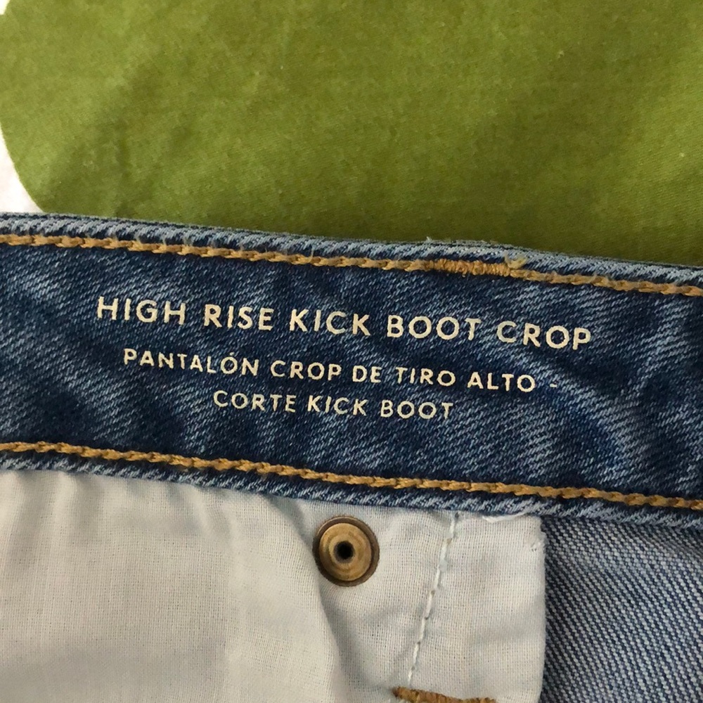 High Rise Jeans - Picture 5 of 6